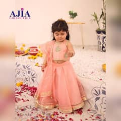 Ajia collection