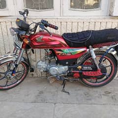 Honda CD 70  2022