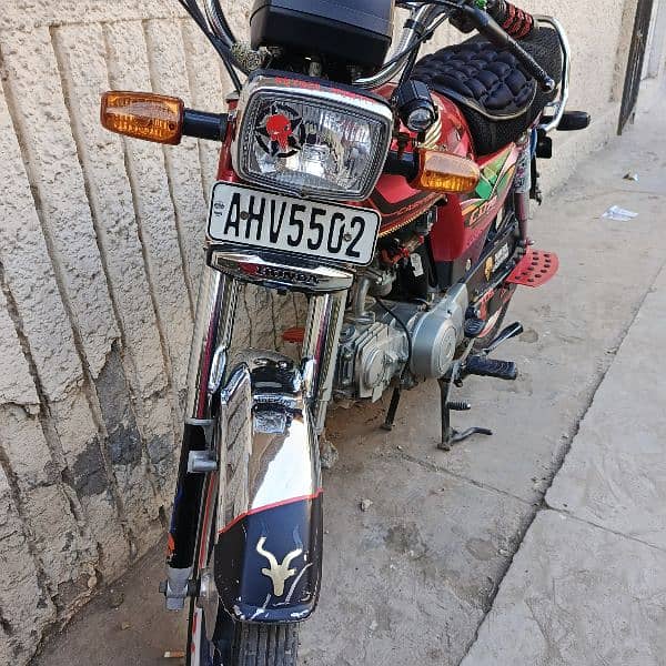 Honda CD 70  2022 3