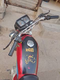 honda 125 red