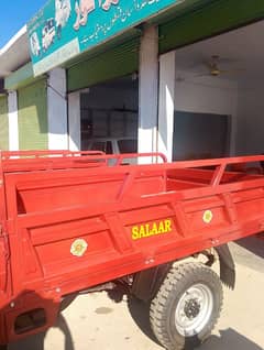 salaar