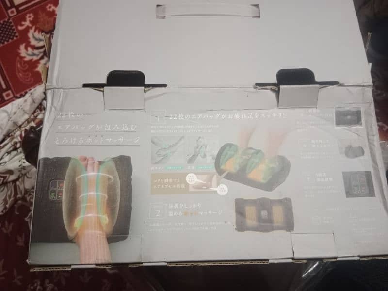 Foot Massager | Leg Massager 0