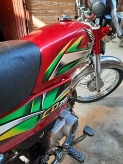 honda cd 70 cc 2022 model like a new condition .