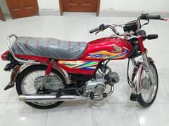 Honda CD70 New (2020) APF, Call 03021503414