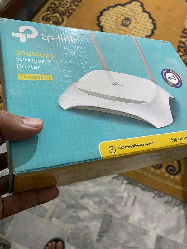 TP. link  double antena wifi router 1