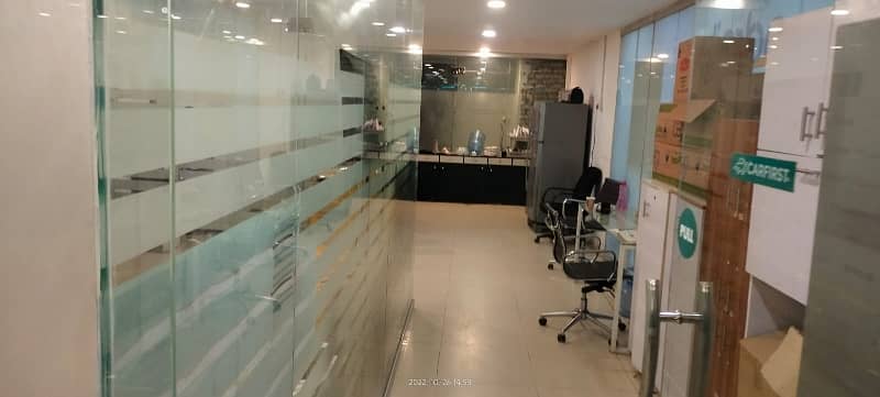 Office For Rent 900 Sq. Feet 1