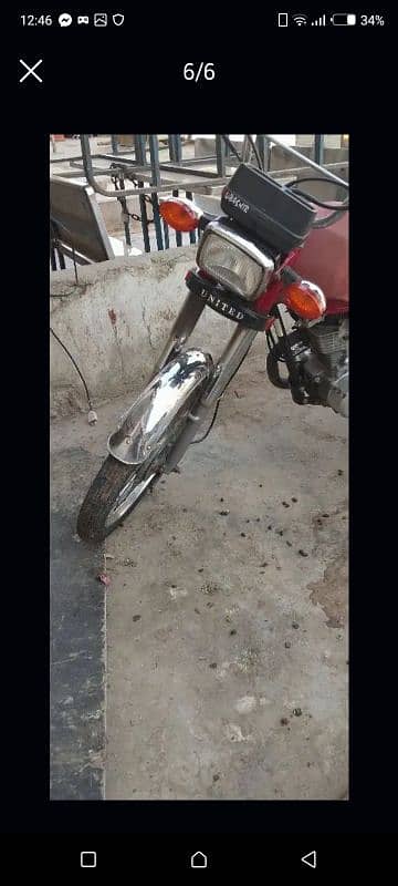 United 125 model 2019 Kay end ki 5