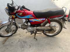 Honda cd70 19 model