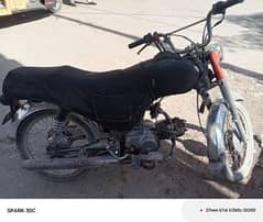 Honda CD 70