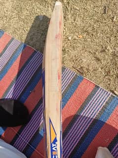 New Bat Just 2 week Used Howa hn