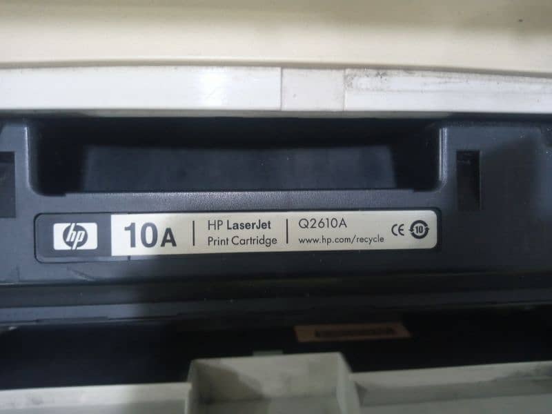 HP laser printer 1