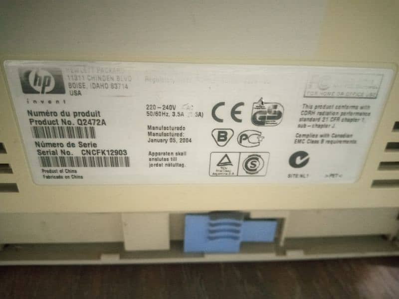 HP laser printer 3