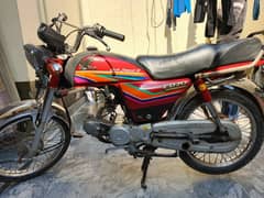 Honda Cd70 2011 Total Genuine 03177037895