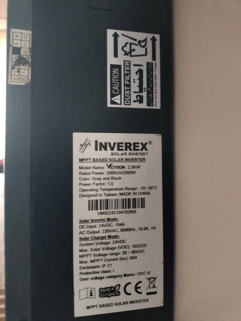 Inverex Inverter 2.5KW Veyron. 1