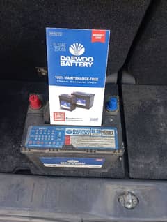 bettery daewoo