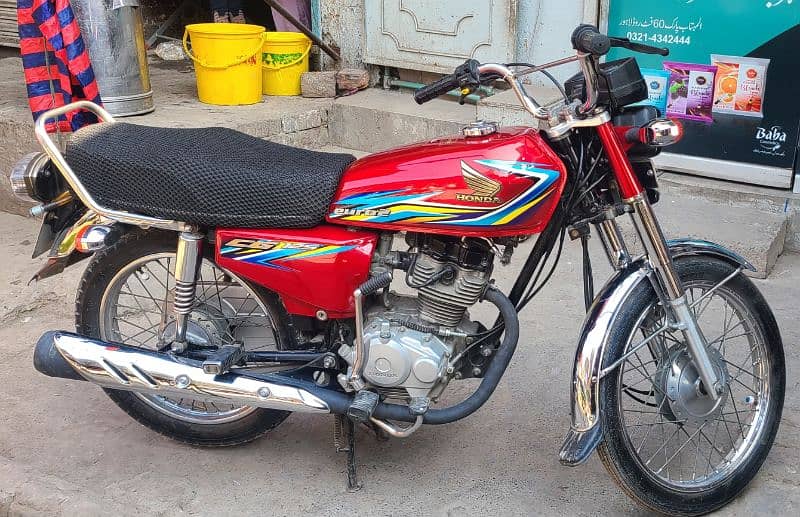 Honda 125 (0321 4342444) 0