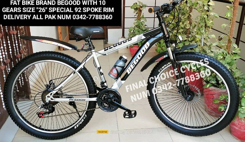 IMPORTED CYCLE NEW BOX PACK DIFFERENTPRICE Bicycle WHATAPP0342-7788360 18