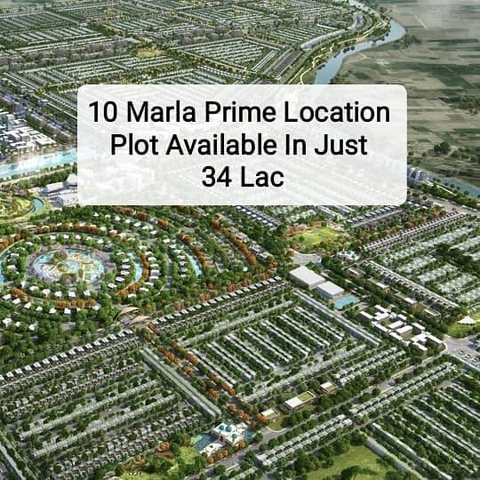 Prime Location 10 Marla Plot in Lahore Smart City GT Road. 0