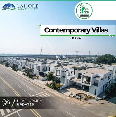 Prime Location 10 Marla Plot in Lahore Smart City GT Road. 1