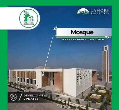 Prime Location 10 Marla Plot in Lahore Smart City GT Road. 3