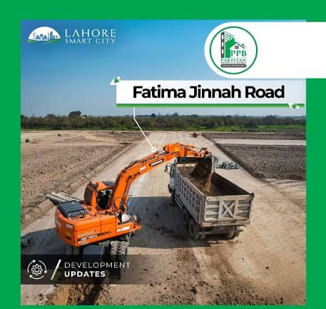 Prime Location 10 Marla Plot in Lahore Smart City GT Road. 6