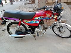 23/24 Honda Cd70 Applied for03035607730