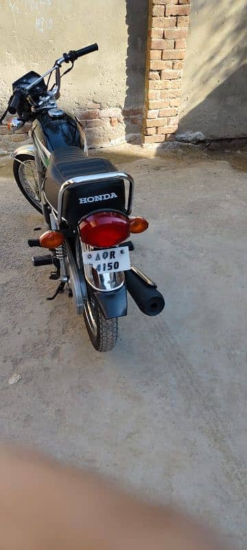 Honda 125 1