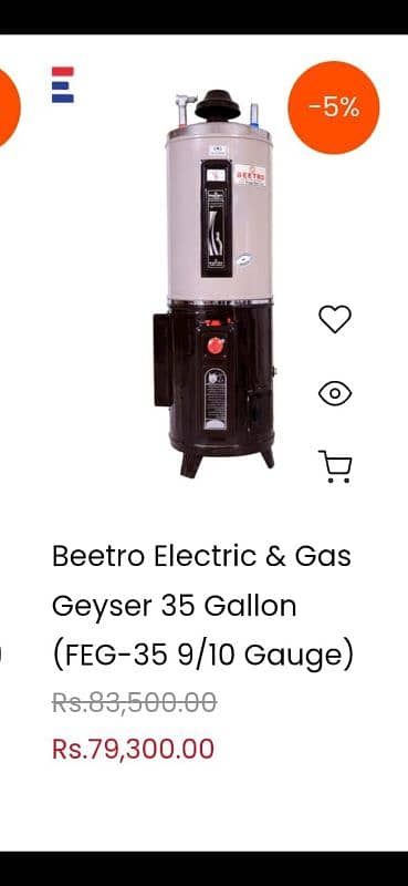 Gyser Betro Dual Gas and Electric Auto Ignition. 5