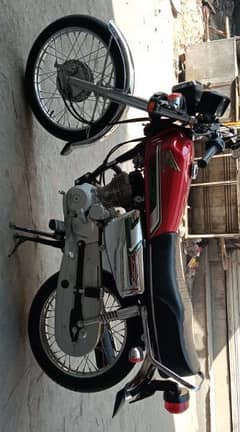 Honda 125 Self Start Special Edition