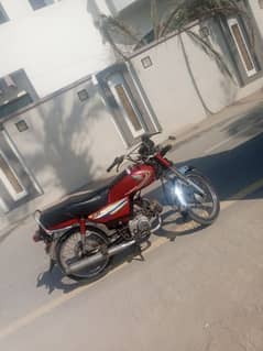 Honda cd 70 2014