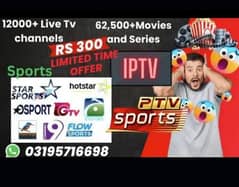 IPTV packages with 8000+ channels