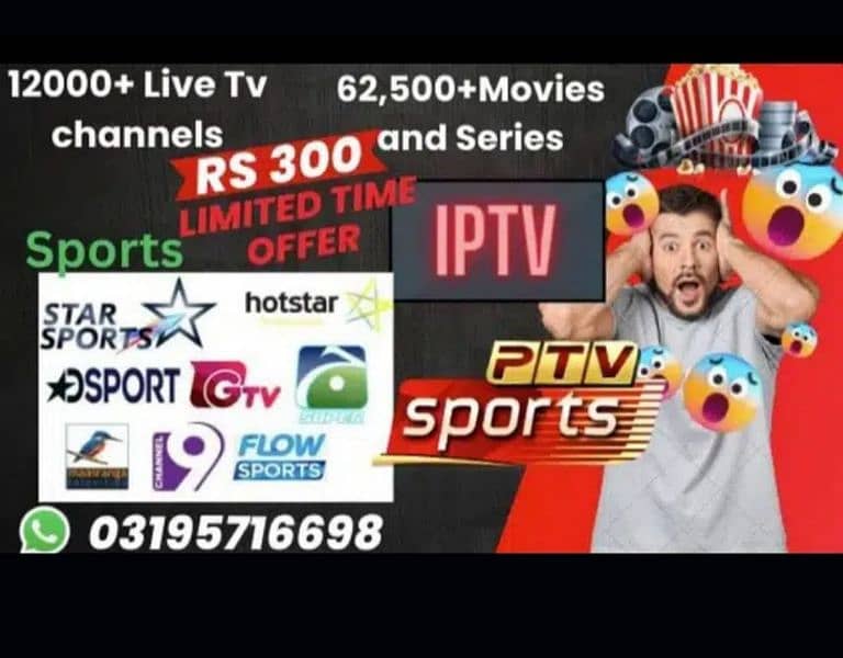 IPTV packages with 8000+ channels 0