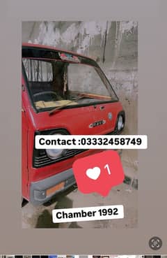 Suzuki 1992  chamber available for sale complete documents available