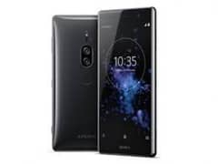 SONY XPERIA XZ2 PREMIUM