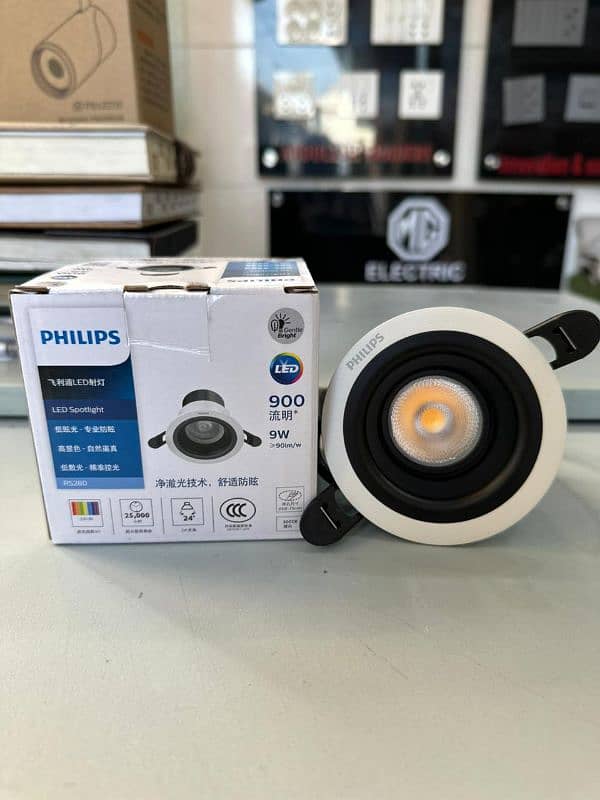 new modal Philips COB 3000k ma 5