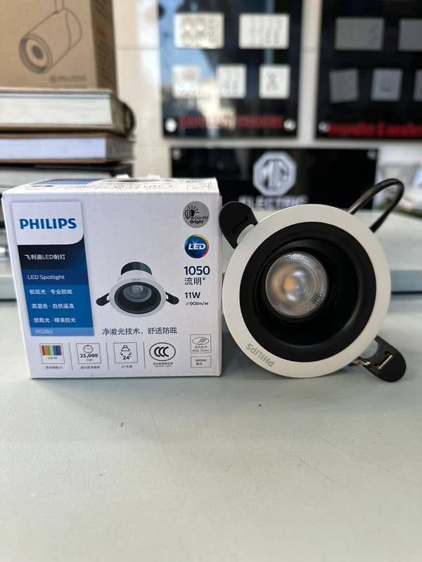 new modal Philips COB 3000k ma 7