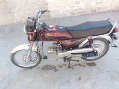 united motorcycle 70 cc 2024 urgent sale