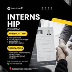 internships are avail