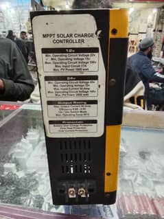 mppt solar charger controller