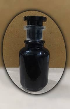 fragrance bottle