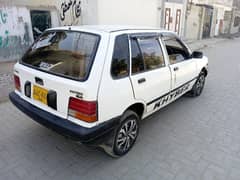 khyber 1996 (03138290561)