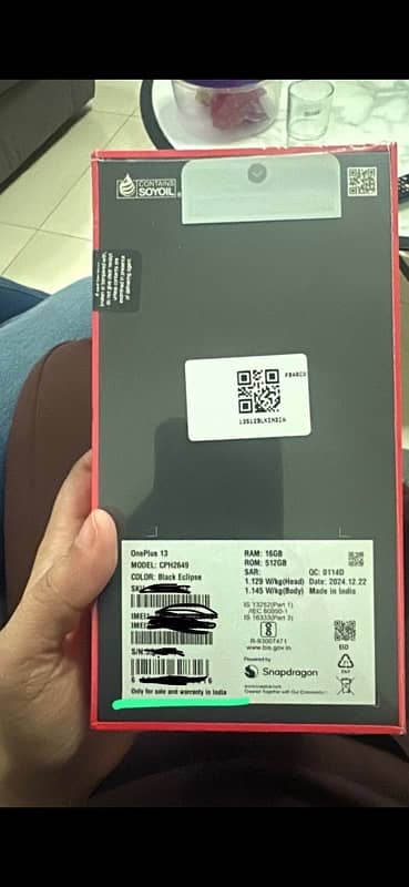 one plus 13 16 512 indian version 0