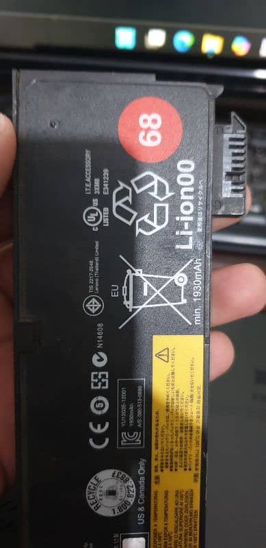 lenovo thinkpad dual battery avaiable 2