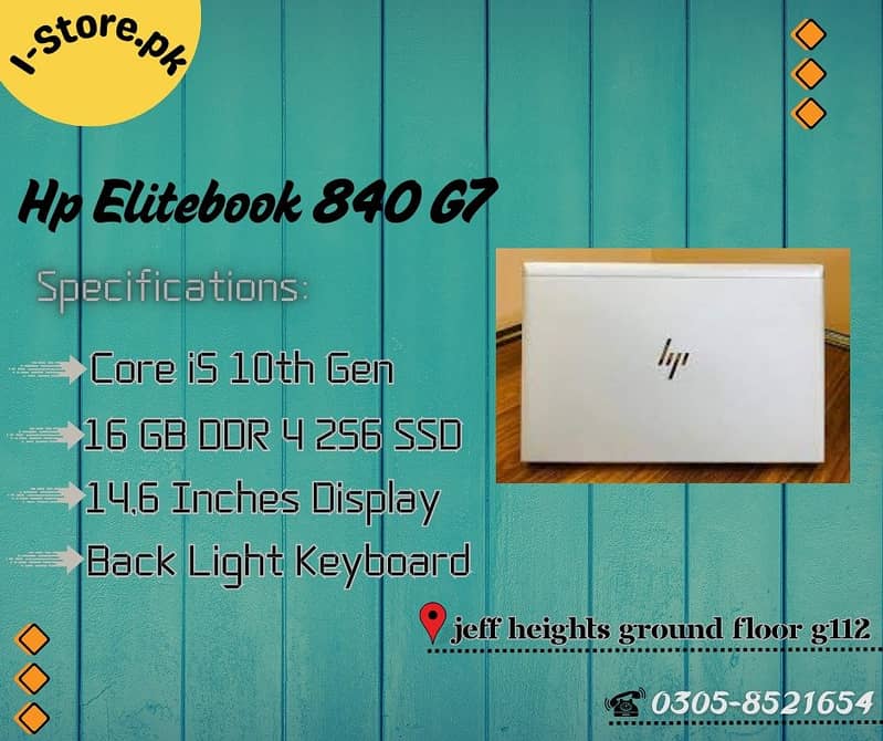 HP Elitebook 840 G7 Core i5 10th Gen 0