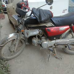 Good Condition first owner bike for urgent sale