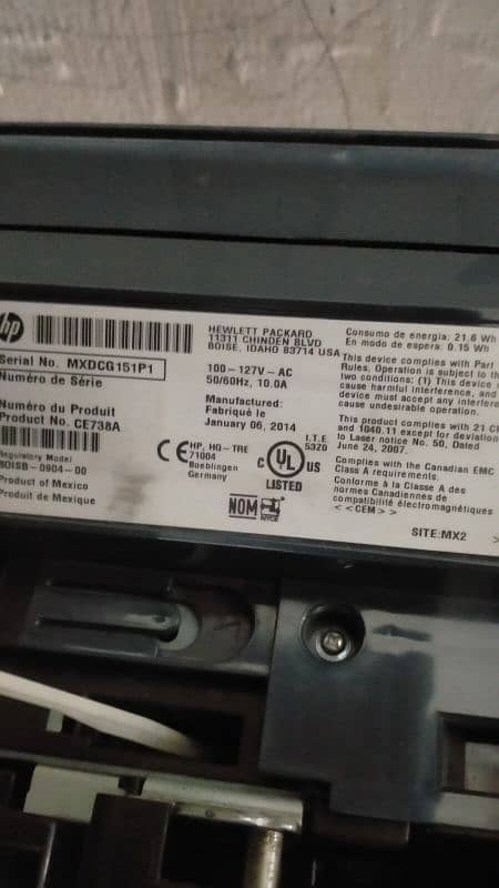 HP laserjet mfp4555 2