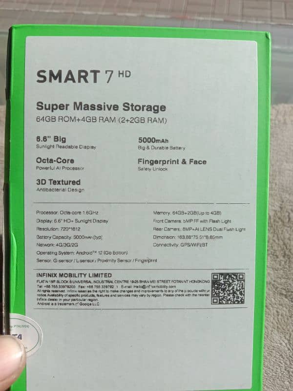 Smart 7 Hd 2