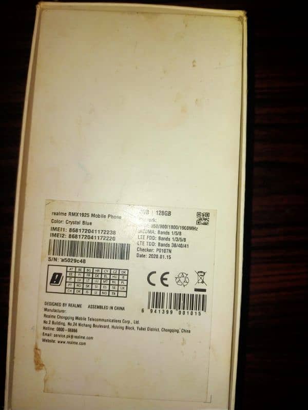 Realme 5S Urgent Sell required 9