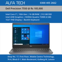 Dell Precision 7550 Laptop (i7-10th-16-512-15.6”-FHD-4GB) - ALFA TECH