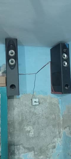 f and d woofer speaker